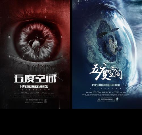 高中毕业证是什么单位发的
